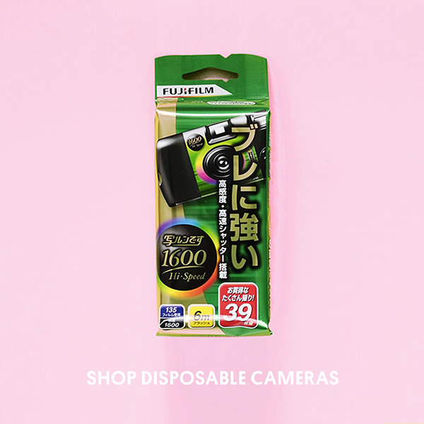 Parallax Photographic Cooperative Buy Film and Darkroom Supplies UK