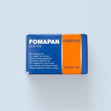 Fomapan 200 35mm Box 2 Fomapan 200 35mm Film