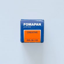 Fomapan 200 35mm Box 3 Fomapan 200 35mm Film