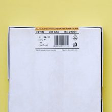 Fomapan 200 5x7 Film 1 Fomapan 200 5x7 Film