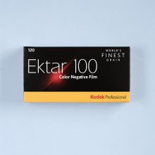 Kodak Ektar 100 120 Film Kodak Ektar 100 120 Film