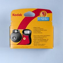 Kodak Fun Saver Disposable Camera 1 Kodak Fun Flash Disposable Film Camera