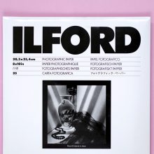 Ilford Multigrade Fibre Based Paper Glossy 8x10 25 Ilford Multigrade FB Classic Paper Glossy 8x10 25 Sheets