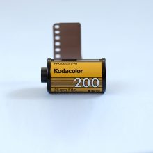 Kodak ColorPlus 200 35mm Film 1 Kodak ColorPlus 200 35mm Film cheap 35mm film