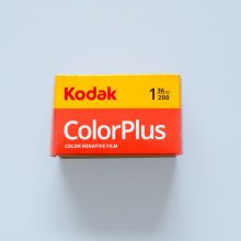 Kodak Colorplus 35mm Film 36 Exposures Kodak Colorplus 200 35mm Film 36 Exposures