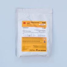 Kodak Professional XDEV Developer. New name for Kodak Xtol, same classic formula