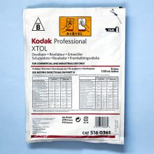 Kodak Xtol Film Developer B Kodak Xtol Film Developer B