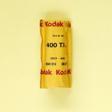 kodak-tri-x-120-film-single Kodak Tri-X 400 120 Film Single