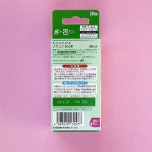 Fuji Natura 1600 35mm Film 3 Pack back Fuji Natura 1600 35mm Film 36 Exposures 3 Pack
