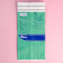 Hansa X-Ray Proof Bag for Film Front