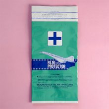 Hansa X-Ray Proof Bag for Film Front