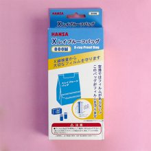 Hansa X-Ray Proof Film Protector Bag