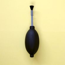 Kaiser Typhoon Air Blower Kaiser Typhoon Air Blower