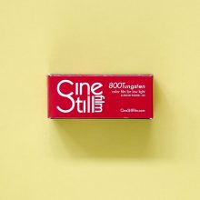 CineStill 800 Tungsten 120 Film Yellow
