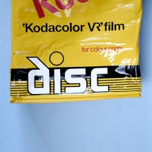 Kodak Disc Cooler Bag