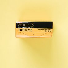 Kodak Vision3 200T 7213 Super 8 Film Top Kodak Vision3 200T Colour Negative Super 8 Film