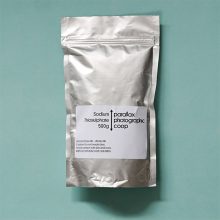 Sodium Thiosulphate Anhydrous 500g