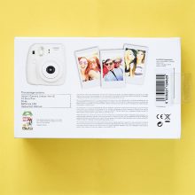 Fuji Instax Mini 8 Insstant Camera White Box 2 Fuji Instax Mini 8 Instant Film Camera White