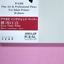 Awagami Kozo Thick White 110gsm A3