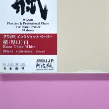 Awagami Kozo Thick White 110gsm A4 20 Sheets