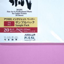 Awagami Inkjet Paper Pro Sample Pack A4 2 Awagami Inkjet Pro Sample Pack
