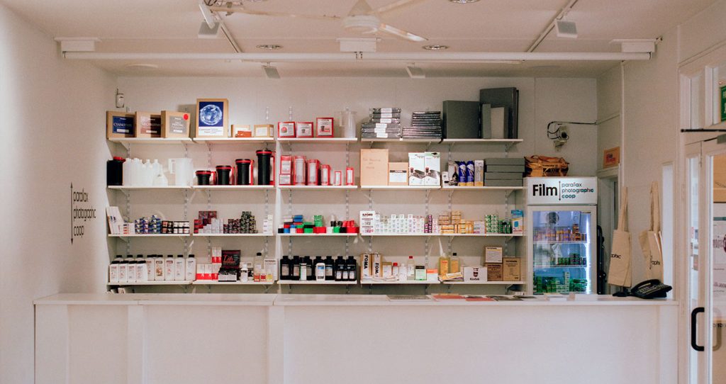 PYLOT Magazine Interview