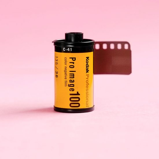 Fuji Industrial 100 35mm Film 36 Exposures Discontinued Parallax