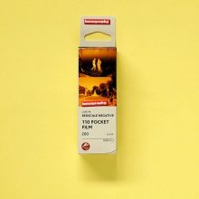 Lomography Redscale Negative Lobster 200 110 Film 2 Lomography Lobster Redscale 110 Film