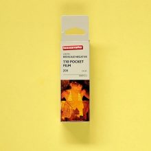 Lomography Lobster Redscale 110 Film Lomography Lobster Redscale 110 Film