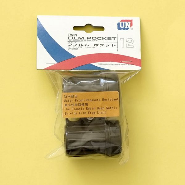UN Twin Film Case 35mm Olive With 12mm Strap Clip