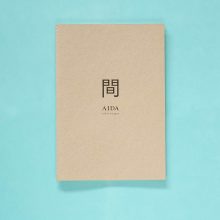 Andrew Youngson Aida 1 Andrew Youngson Aida