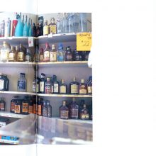 PAUL GRAHAM a shimmer of possibility