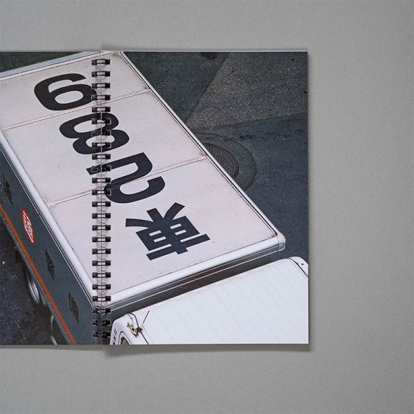 289 xrayfreeelectronlaser