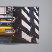 289 xrayfreeelectronlaser