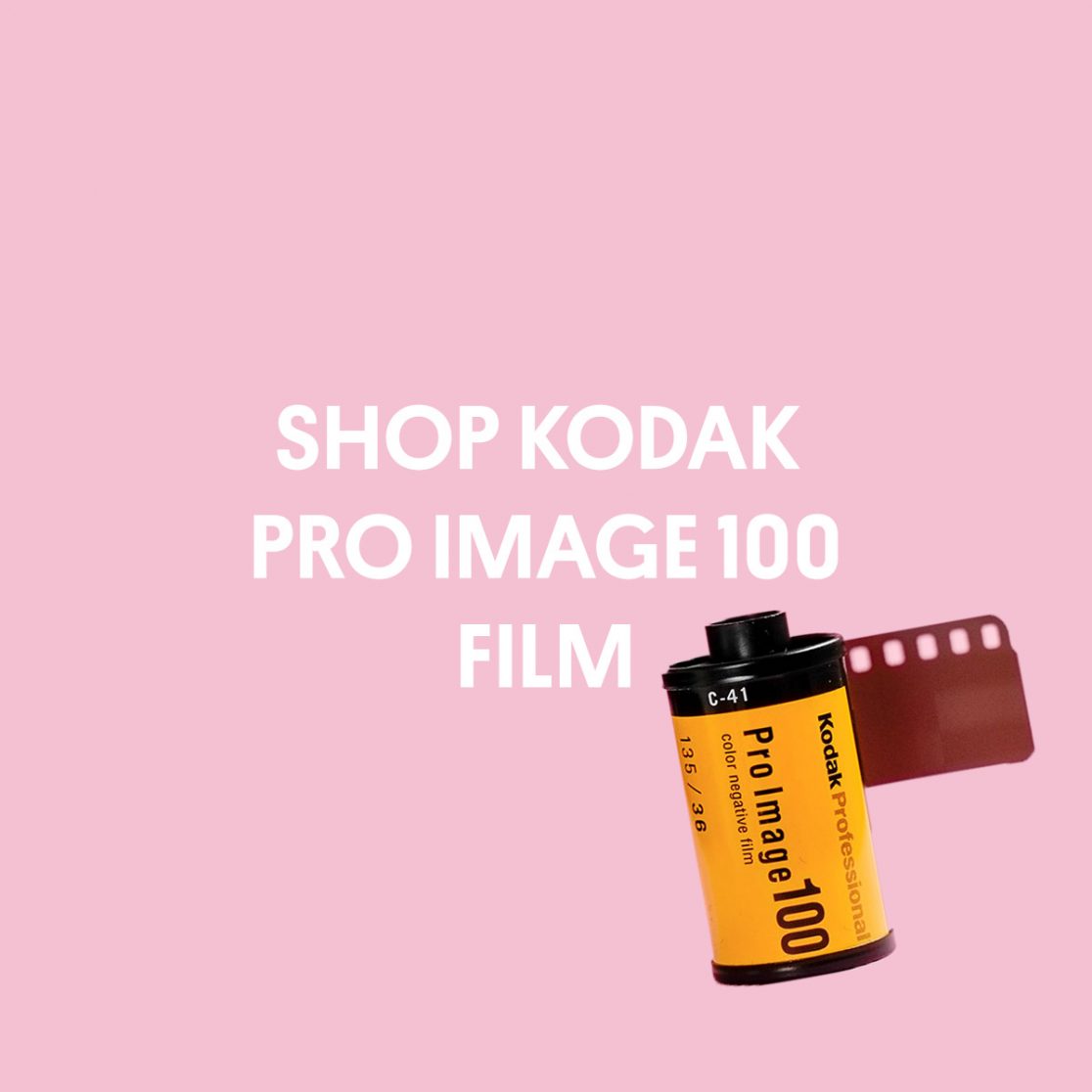 Kodak pro image 100 примеры фото