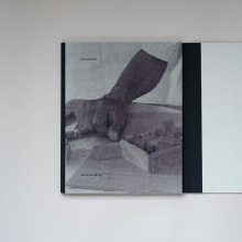 JEROME MING Oobanken