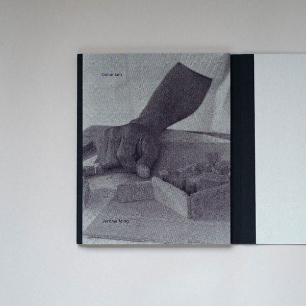 JEROME MING Oobanken