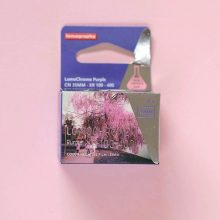 Lomography Lomochrome Purple XR 100 400 35mm 2 Lomography Lomochrome Purple