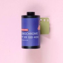 Lomography Lomochrome Purple XR 100 400 5mm 1 Lomography Lomochrome Purple