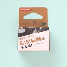 Lomography Babylon Kino 13 35mm