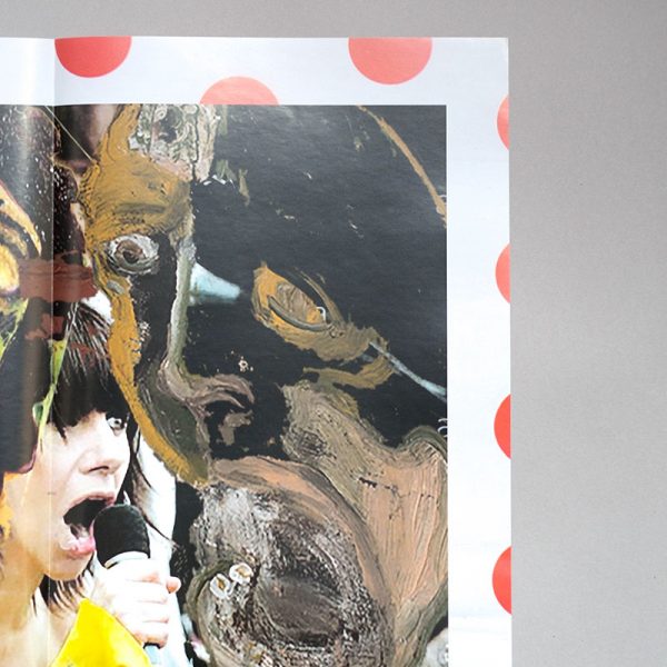 Michaela Eichwald & Victor Bull Polly 2 Michaela Eichwald & Victor Bull Polly