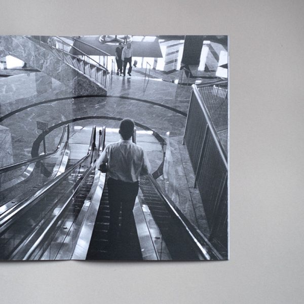 RANDY TISCHLER Researching All Emails 2 RANDY TISCHLER Researching All Emails_