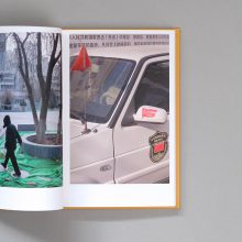 DAVE FERRIE The River Isn't Yellow In Winter 3 DAVE FERRIE The River Isn't Yellow In Winter