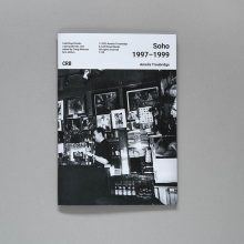 AMELIA TROUBRIDGE Soho 1997 - 1999