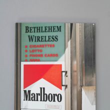 JOHN LEHR The Island Position 1 JOHN LEHR The Island Position