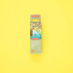 Lomography Color Tiger