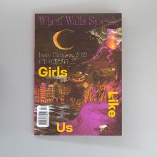 Girls Like Us Issue Thirteen Girls Like Us Issue 13