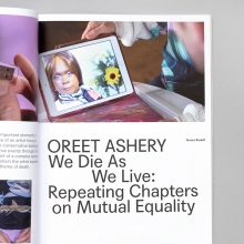 Fotograf 38 Death, When You Think About It 2 Fotograf 38 Death, When You Think About It