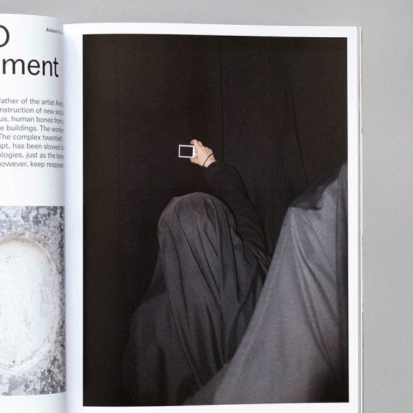 Fotograf 38 Death, When You Think About It 3 Fotograf 38 Death, When You Think About It