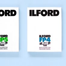 Ilford ULF 2021 Category